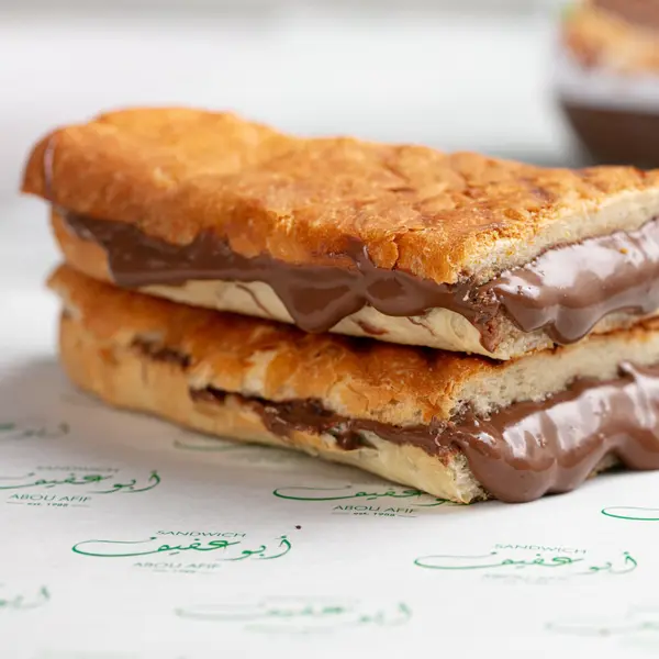 abou-afif-saida - Nutella