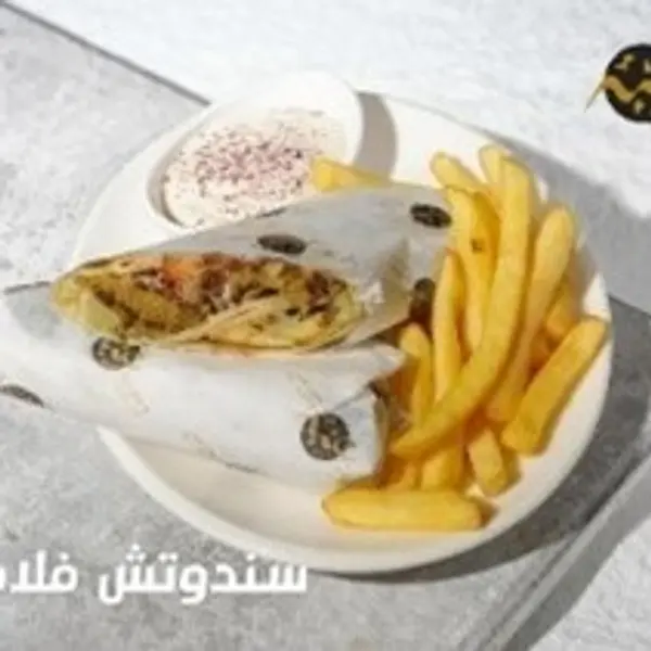 al-aman-resort-misrata - فلافل