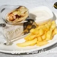 al-aman-resort-misrata - الساندويشات