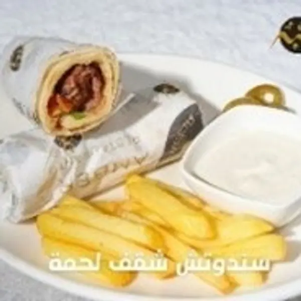 al-aman-resort-misrata - شقف لحم