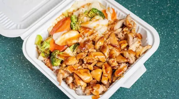 all-star-cafe - Chicken Teriyaki Lunch