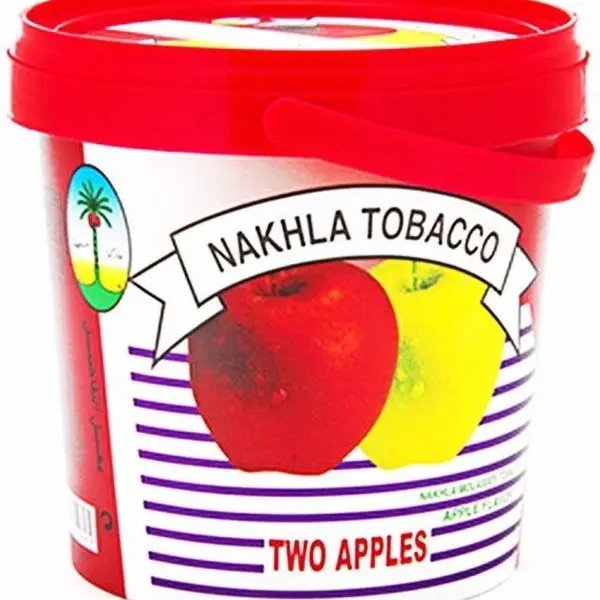 alosmalycaffeshop - palm tree