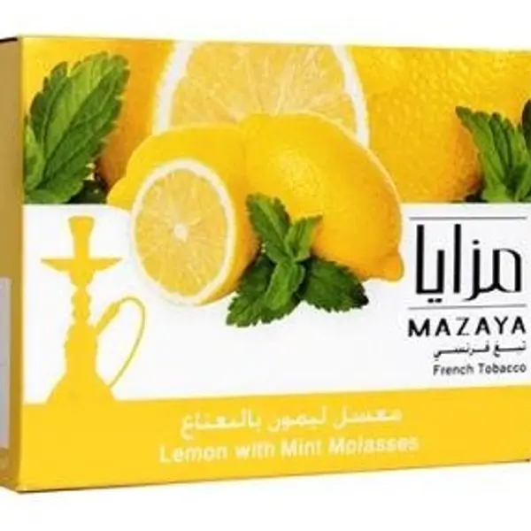 alosmalycaffeshop - Close up (lemon and mint) advantages