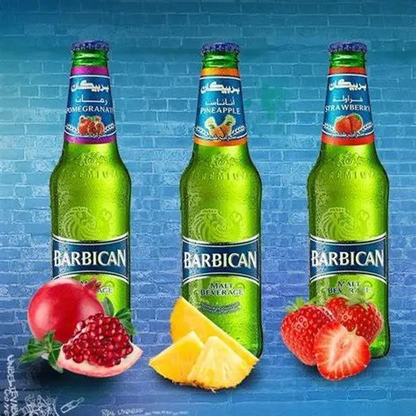 alosmalycaffeshop - بربيكان