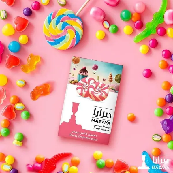 alosmalycaffeshop - Candy Mazaya