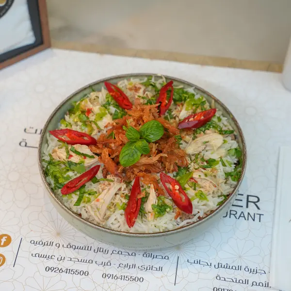 amber-restaurant - Gazan Fatteh