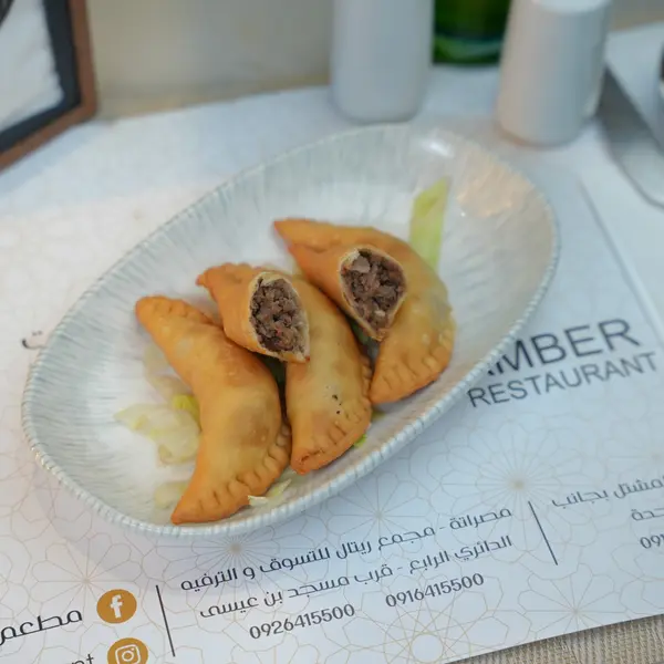 amber-restaurant - سمبوسك لحمة