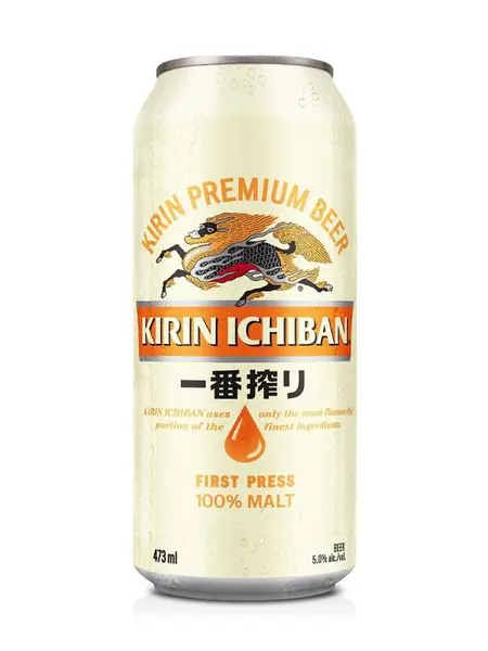 ate-oh-ate - Kirin 25oz Can