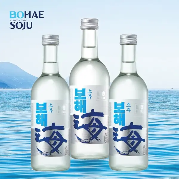 b0ji0-pub - Soju Original Set of 3