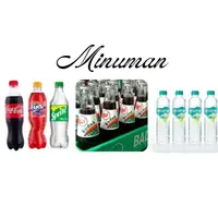 bakso-jenggot-warung-jajan-qiut - MINUMAN