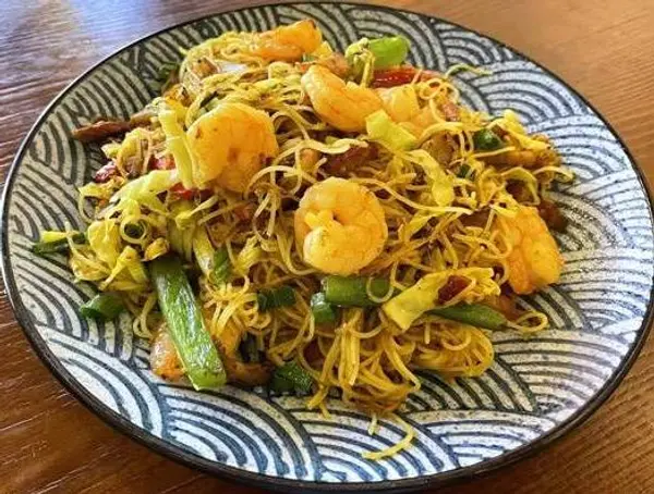 bao - Singapore-Style Fried Rice Noodle 