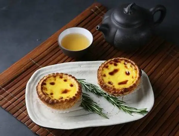 bao - Baked Portuguese Egg Tart (2 pcs)