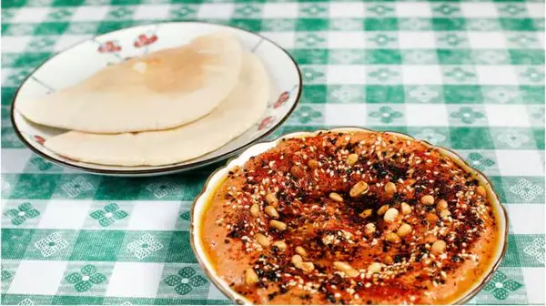 beit-rima - Muhammara