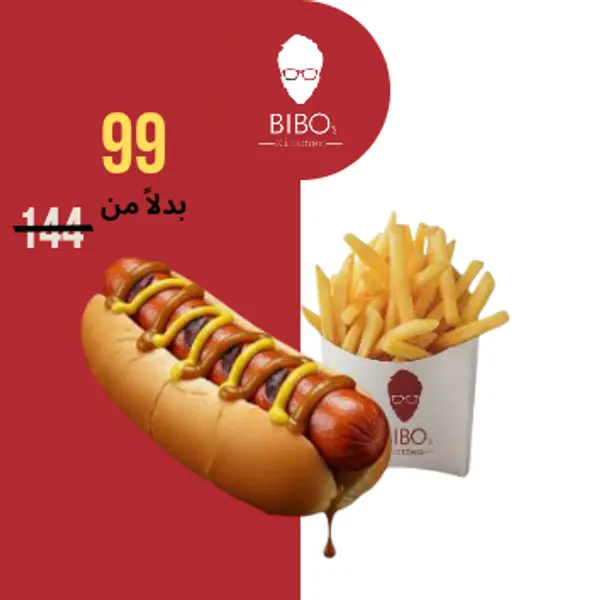 bibos-kitchen - Offer : 1 hotdog and get 1 fries