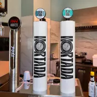 bistro-240 - Beer | On Tap | Bottle | Can