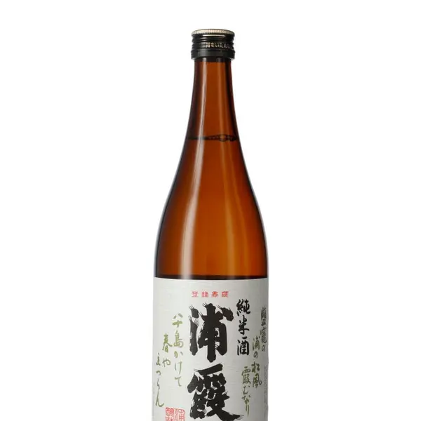 bleumoon-restaurant - SAKE 375 ML