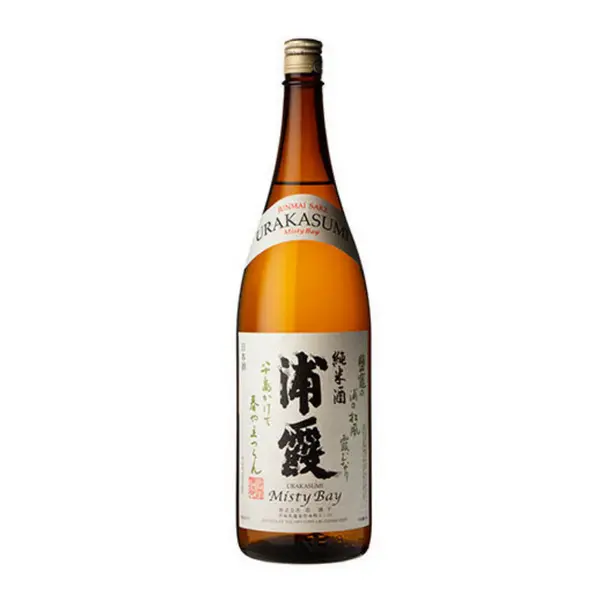 bleumoon-restaurant - SAKE 750 ML
