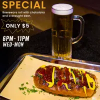 bong-braai-bbq - November Special