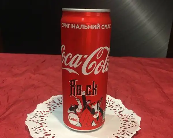 boss-boss - Coca-Cola