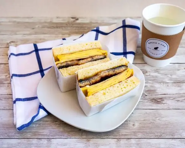 bread-n-chu - Unagi and Egg Sandwich