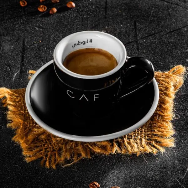 caf-cafe - Double Espresso