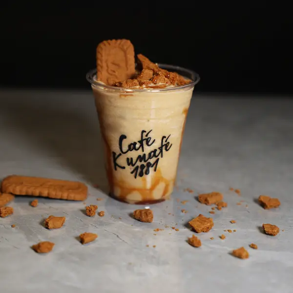 cafe-kunafe-1881 - Caramel Lotus