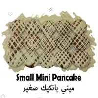 cafe-kunuz-waffle - ميني بان كيك