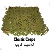 cafe-kunuz-waffle - كريب