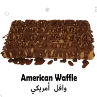 cafe-kunuz-waffle - وافل