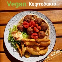 caffe-wine-bar - Vegan - Νηστίσιμο Μενού