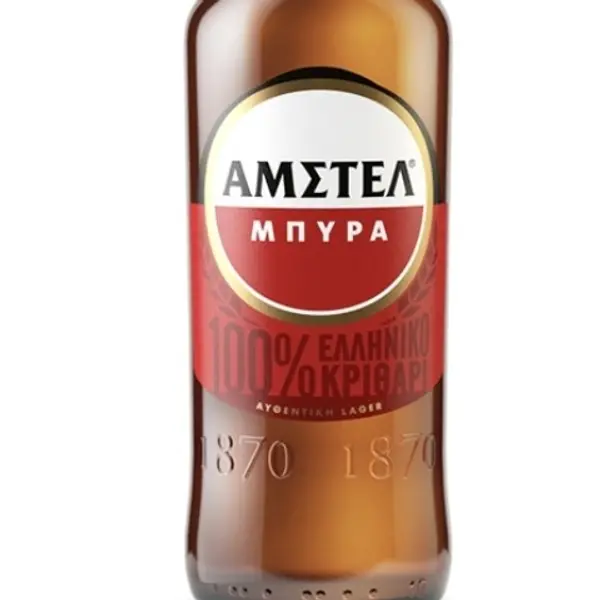 camping-asterias - Αμστελ 0,5L