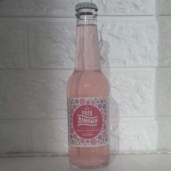 casa-night-club - Pink Grapefruit Dinaki