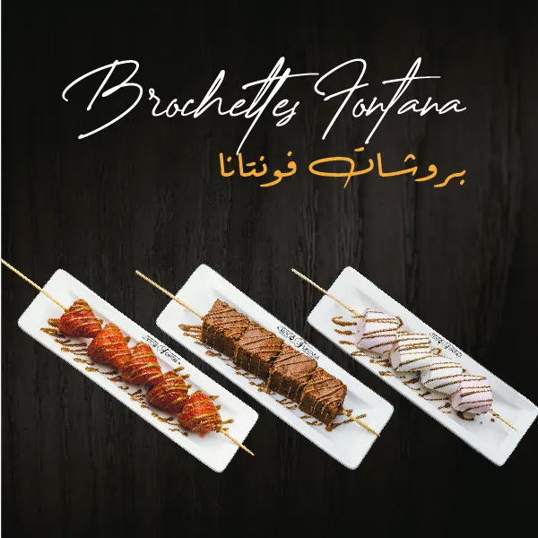 chocofontana - Brochettes Fontana