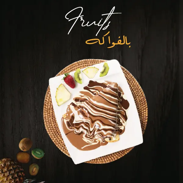 chocofontana - Fruits  crepe