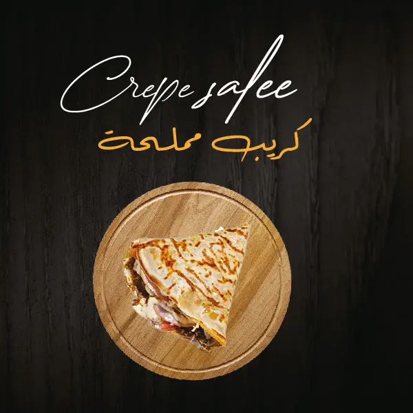 chocofontana - Crêpe salée