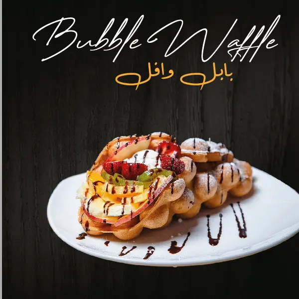 chocofontana - Bubble Waffle