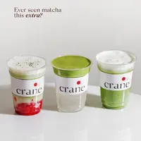 crane-cafe - Matcha