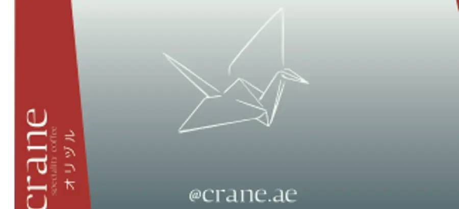 Menu image of قائمة crane speciality cafe - أبو ظبي | في مطاعم أبو ظبي