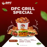 dfc-sohar - DFC GRILL SPECIAL
