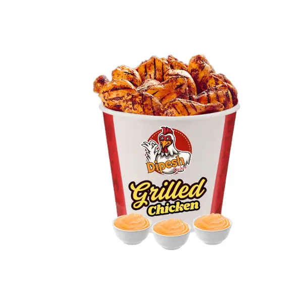 dfc-sohar - 12 PIECE OF GRILLED CHICKEN