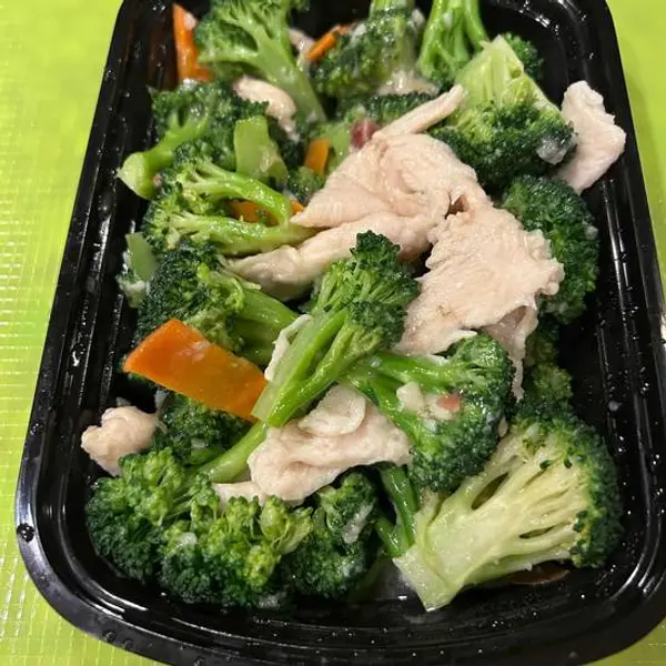 duck-house-chinese-restaurant - Broccoli Chicken