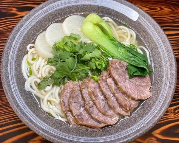 dumpling-home - Braised Beef (Soup)