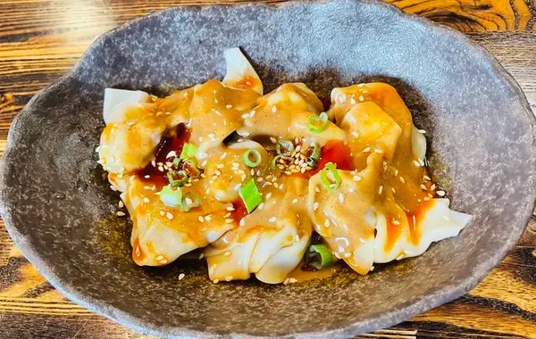 dumpling-home - Pork Dumpling with Sesame Sauce and Red Chili Oil (8 pcs)