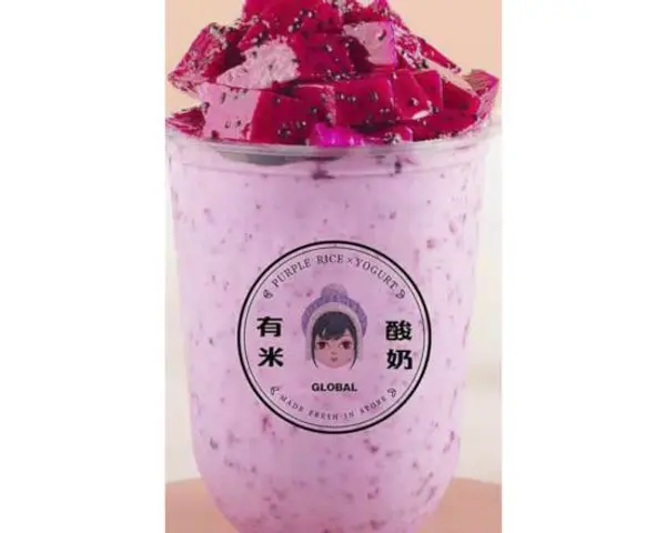 enter-the-cafe - Red Heart Dragon Fruit Yogurt 吉祥如意红酸奶