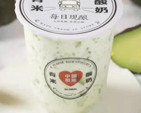 enter-the-cafe - Avocado Yogurt 牛油果果酸奶