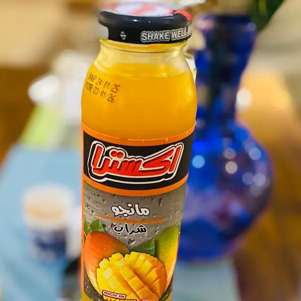 expatriate-inn-sl-limited - X-tra Juice