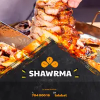 foodies-station-restaurant - SHAWRMA