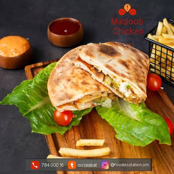 foodies-station-restaurant - مقلوب دجاج