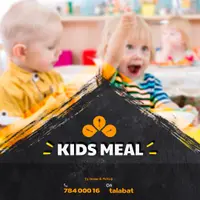 foodies-station-restaurant - KIDS MEAL