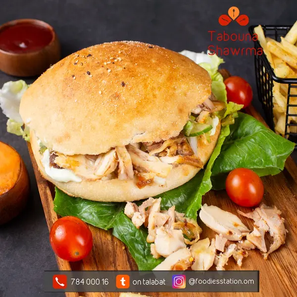 foodies-station-restaurant - طابونة شاورما